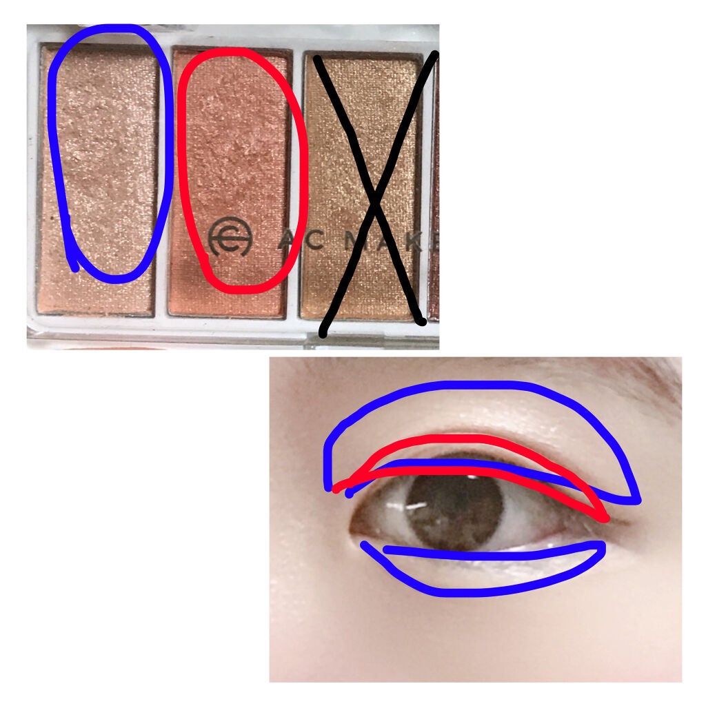 AC カラーアイパレット/AC MAKEUP/アイシャドウパレットを使ったクチコミ(2枚目)