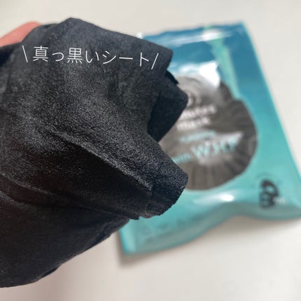 3ミニッツマスク:ピュアマイド with W.H.P/MEDIHEAL/シートマスク・パックを使ったクチコミ(2枚目)