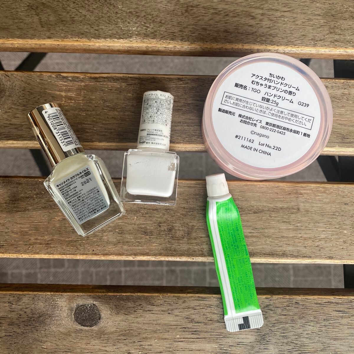 カラフルネイルズ/キャンメイク/マニキュアを使ったクチコミ(2枚目)