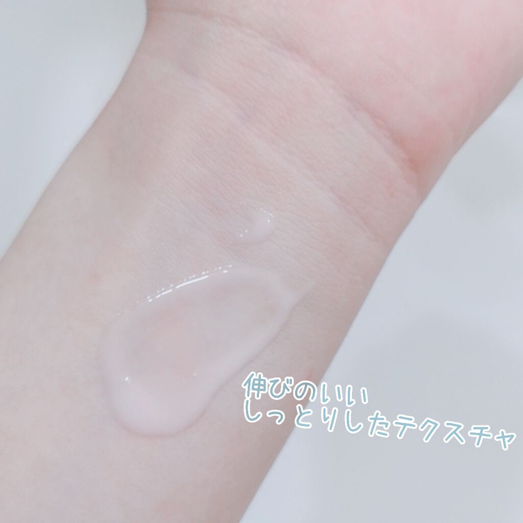 白潤 薬用美白乳液/肌ラボ/乳液を使ったクチコミ(2枚目)