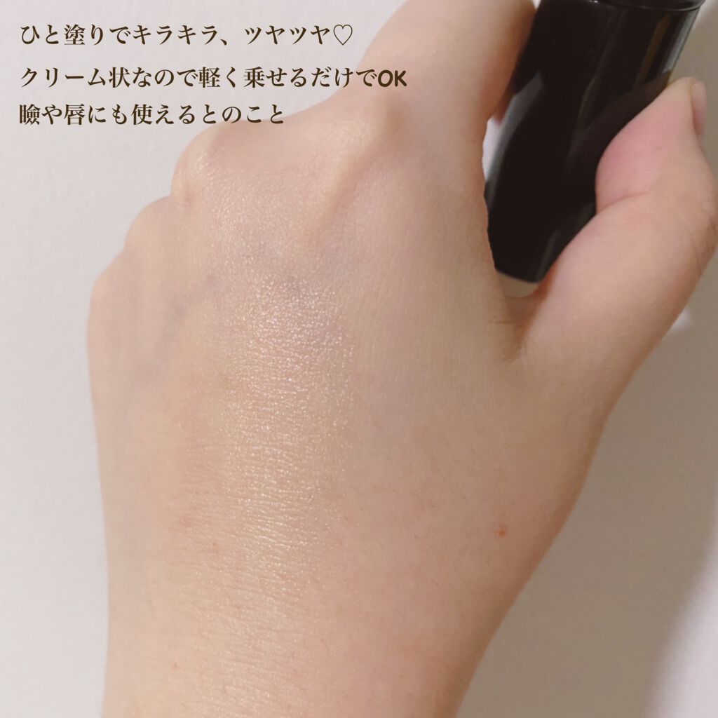 ボーム エサンシエル/CHANEL/スティックハイライトを使ったクチコミ(3枚目)