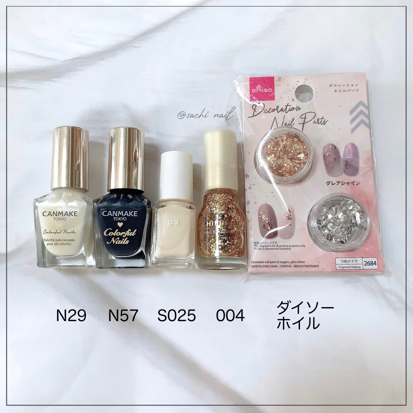 カラフルネイルズ/キャンメイク/マニキュアを使ったクチコミ(6枚目)