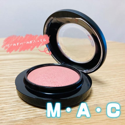 M·A·C ミネラライズ ブラッシュ/M・A・C/パウダーチークを使ったクチコミ(1枚目)