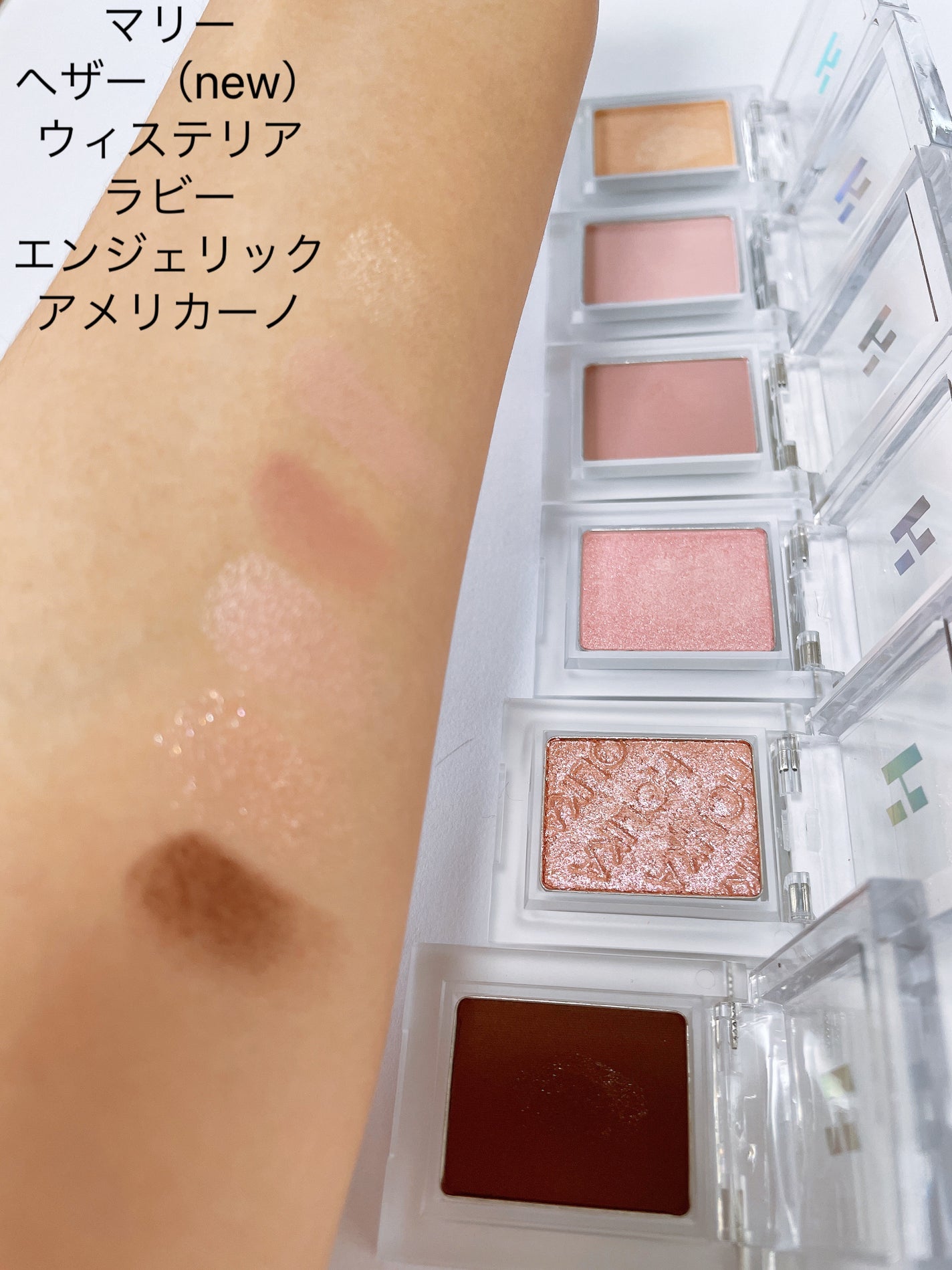 マイフェイブピースアイシャドウ/HOLIKA HOLIKA/単色アイシャドウを使ったクチコミ(3枚目)