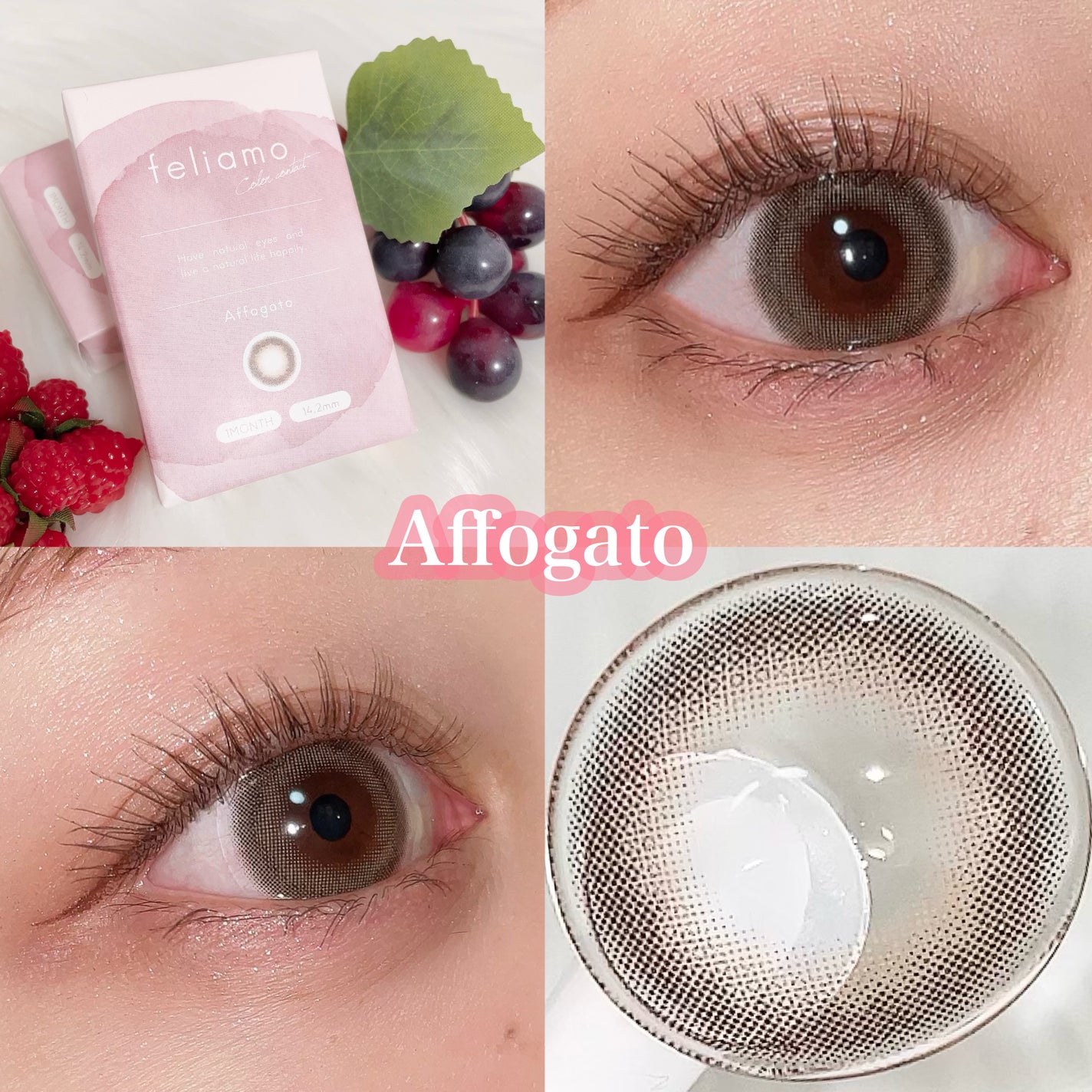 ごんす@YouTube始めました on LIPS 「《あの大人気カラコンからマンスリー登場❤︎》元乃木坂46の大人..」(6枚目)