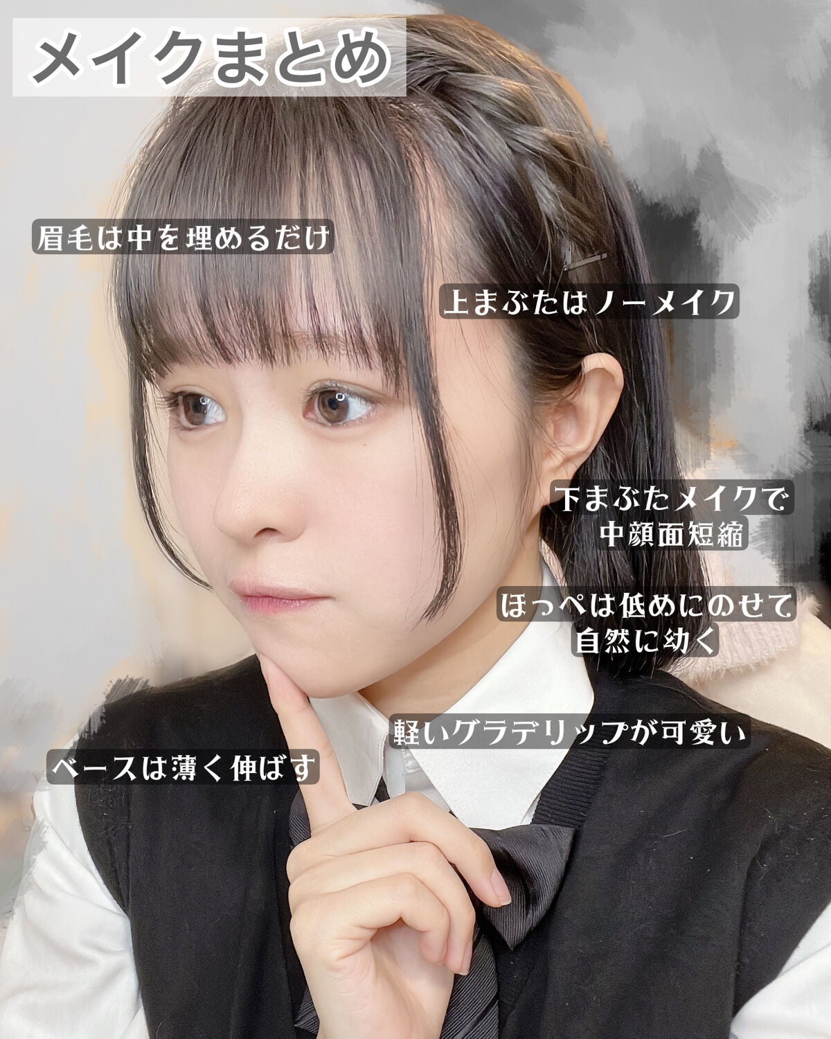 モイストピュアカラーリップ/ニベア/リップクリームを使ったクチコミ(10枚目)