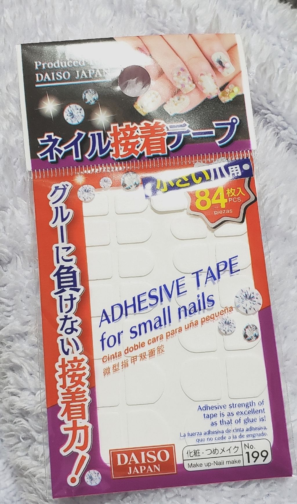 ナチュラル チークN/CEZANNE/パウダーチークを使ったクチコミ（2枚目）