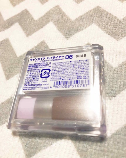 ハイライター/キャンメイク/パウダーハイライトを使ったクチコミ(2枚目)