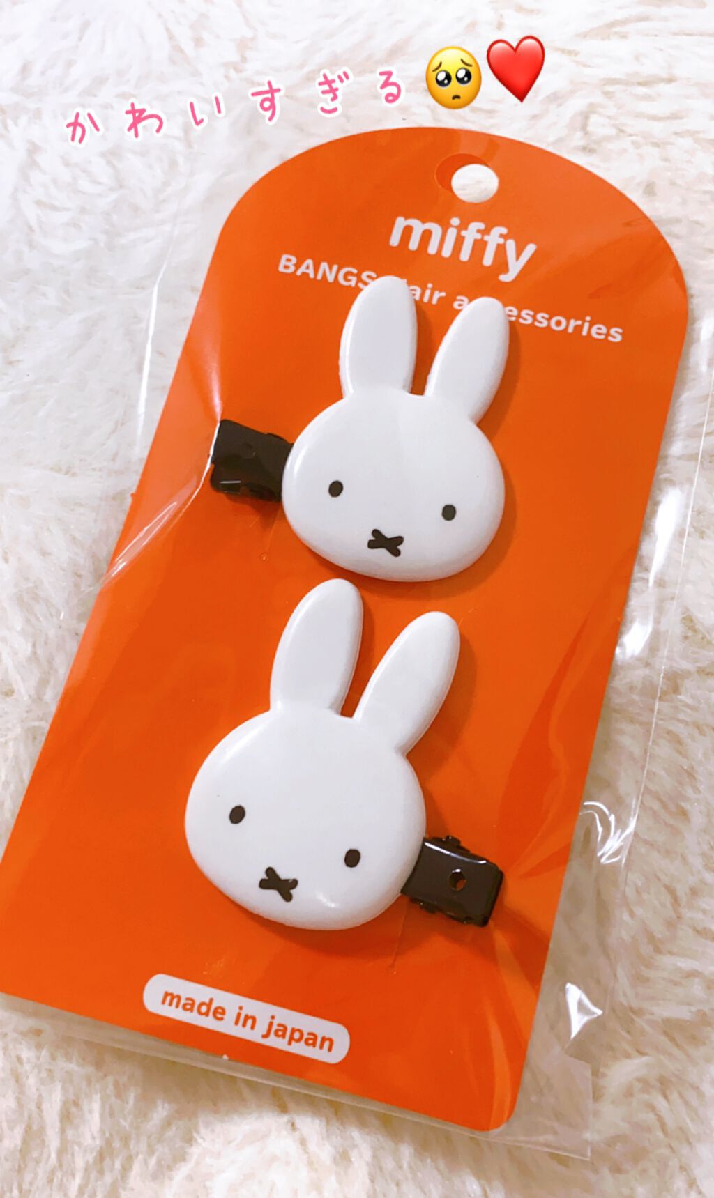前髪クリップ/サンリオ/ヘアアクセサリーを使ったクチコミ（1枚目）