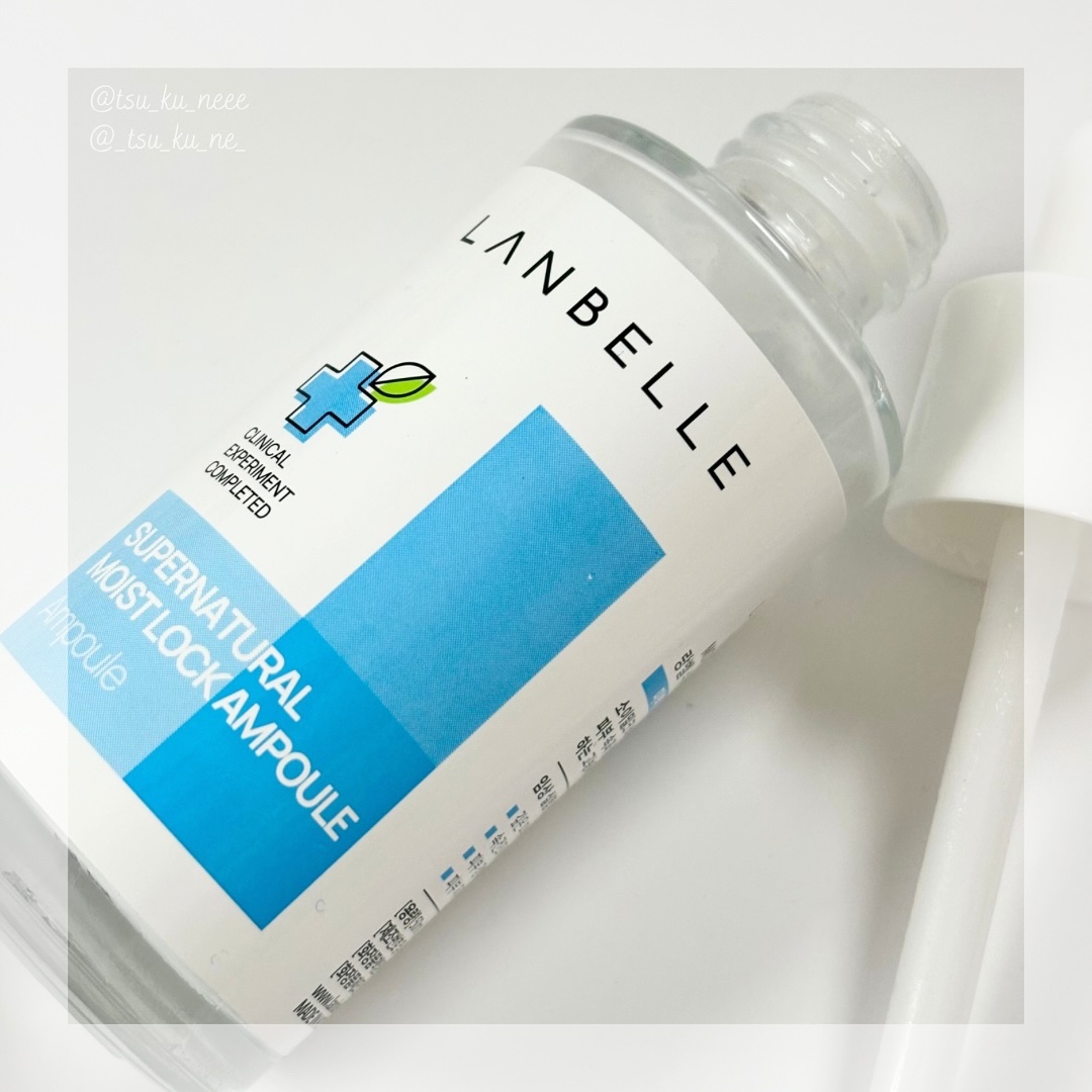 スーパーナチュラル水分ロックアンプル/LANBELLE/美容液を使ったクチコミ（1枚目）
