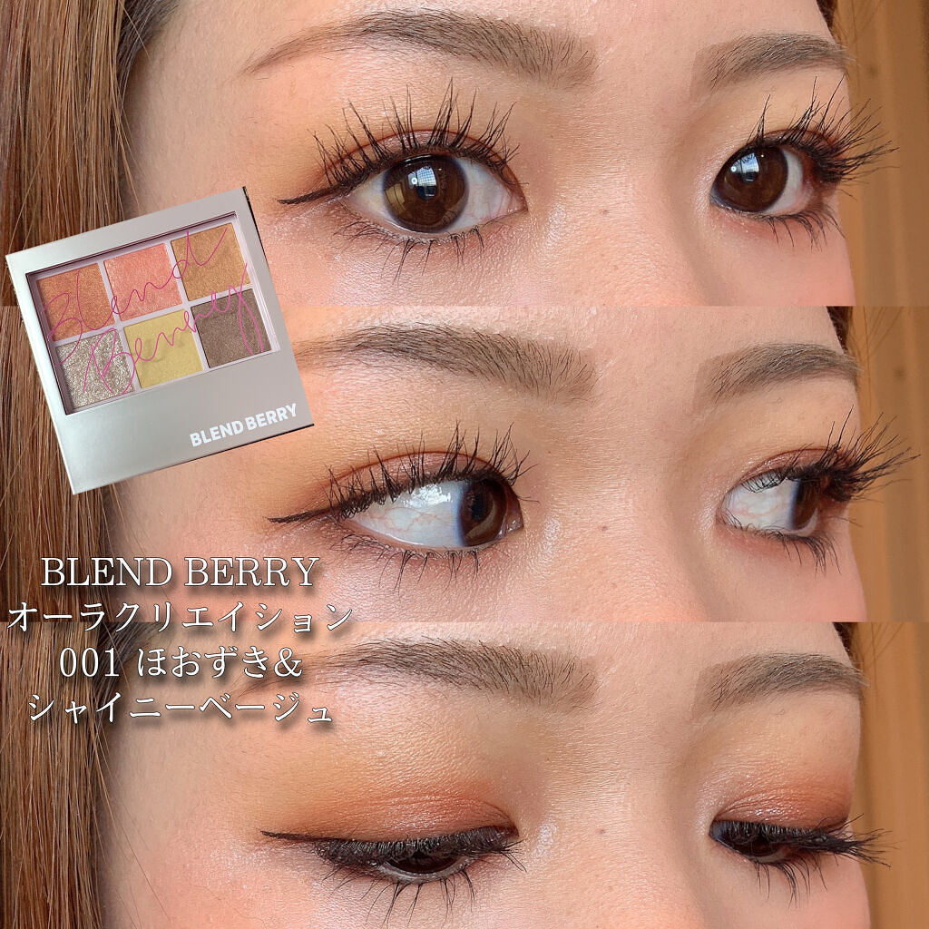 オイルコントロールパウダー＜医薬部外品＞/ファンケル/プレストパウダーを使ったクチコミ（1枚目）