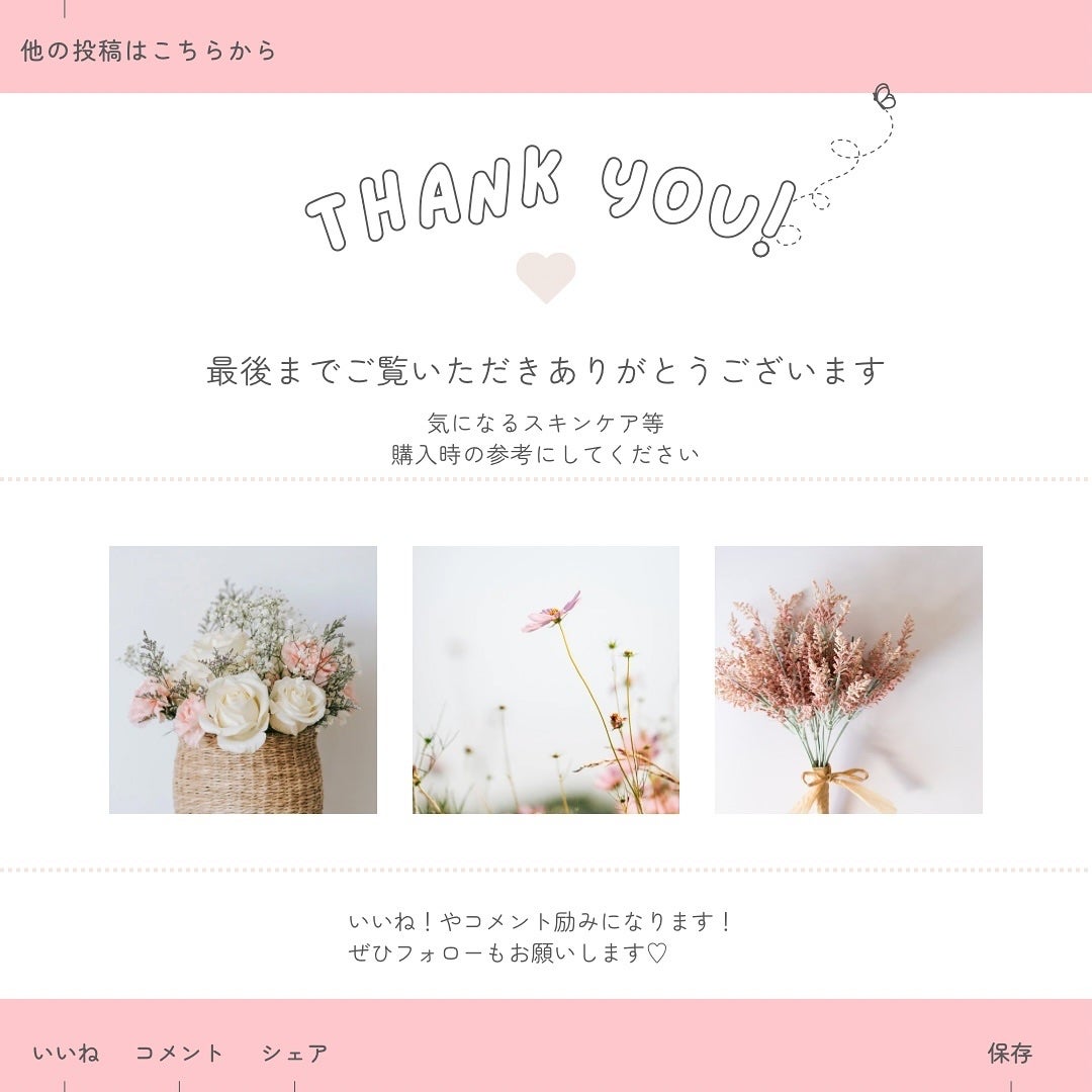 グロウラッピングティント/LIPGUARDIAN/リップティントを使ったクチコミ(6枚目)