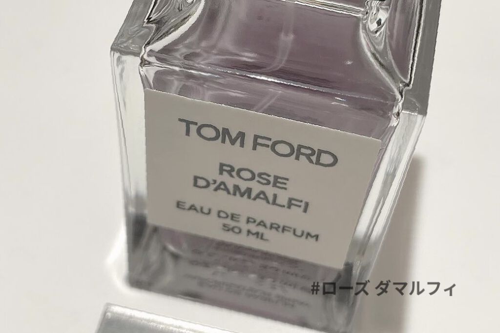 試してみた】DOM ROSA/LIQUIDES IMAGINAILES | LIPS
