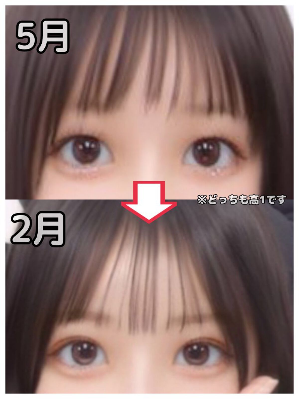 ケープ 3Dエクストラキープ 無香料/ケープ/ヘアスプレーを使ったクチコミ（2枚目）