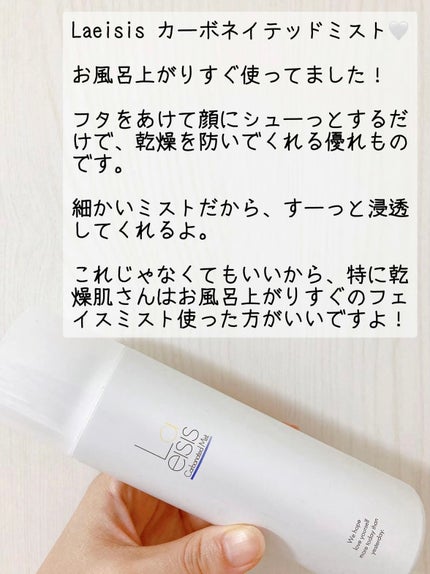 リキッドアイライナーWP /キングダム/リキッドアイライナーを使ったクチコミ(4枚目)