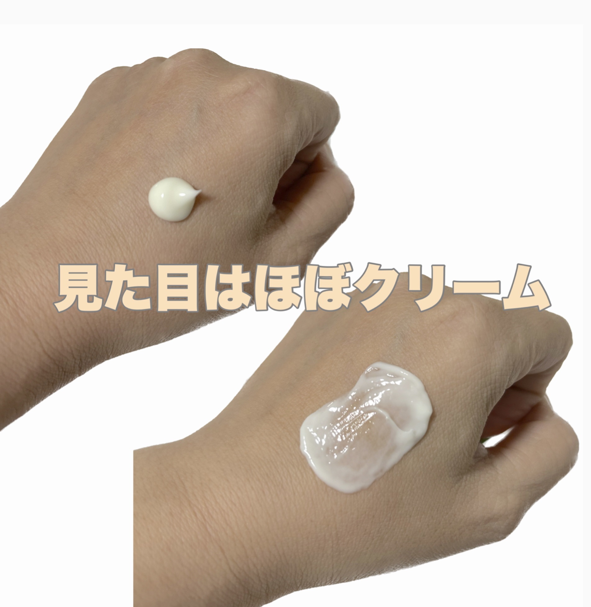 ViTAクリームバームクレンジングC/ViTABaby/クレンジングバームを使ったクチコミ（2枚目）