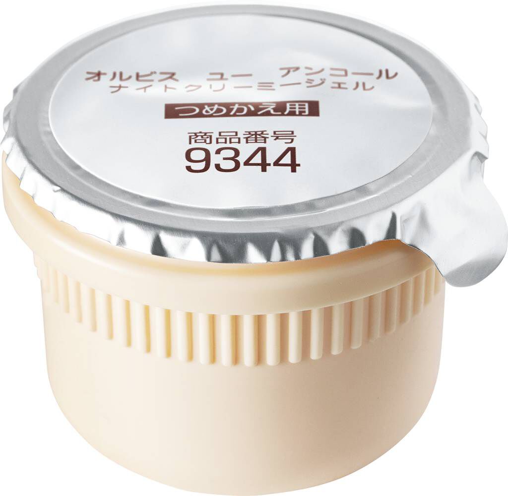 オルビスユー アンコール ナイトクリーミージェル つめかえ用(30g)