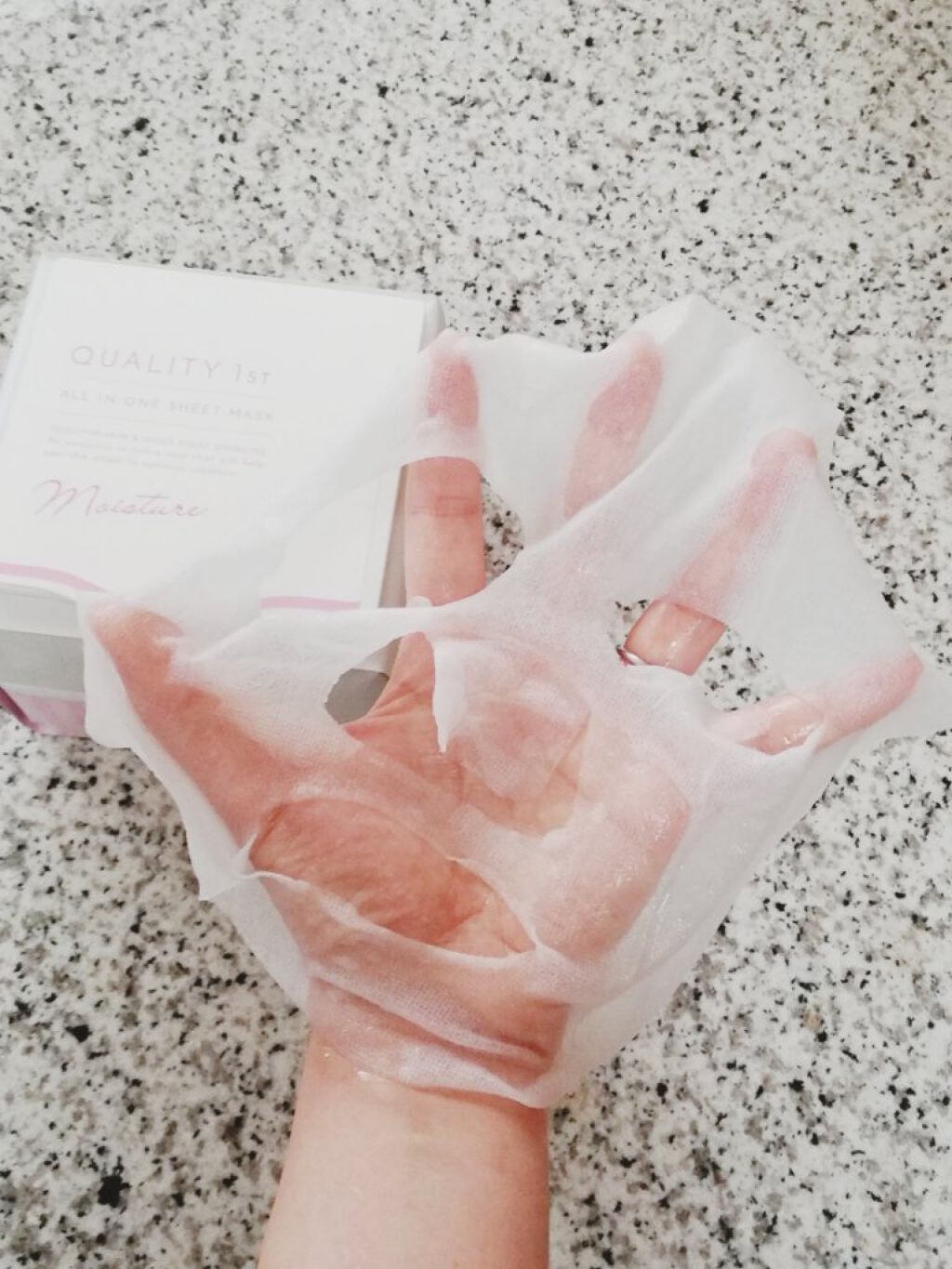 オールインワンシートマスク モイストEXⅡ/クオリティファースト/シートマスク・パックを使ったクチコミ（3枚目）