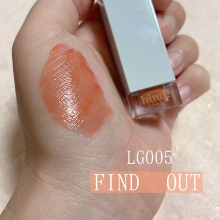 ムードインハンサーリキッドグロウ 04 ニュードラフト/hince/口紅を使ったクチコミ(3枚目)