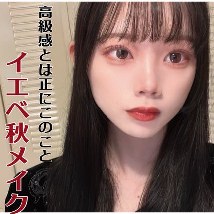 ピュア ブラッシュド サンシャイン チーク 09 TENDER BEIGE(TETEUM)/PERIPERA/パウダーチークを使ったクチコミ(1枚目)