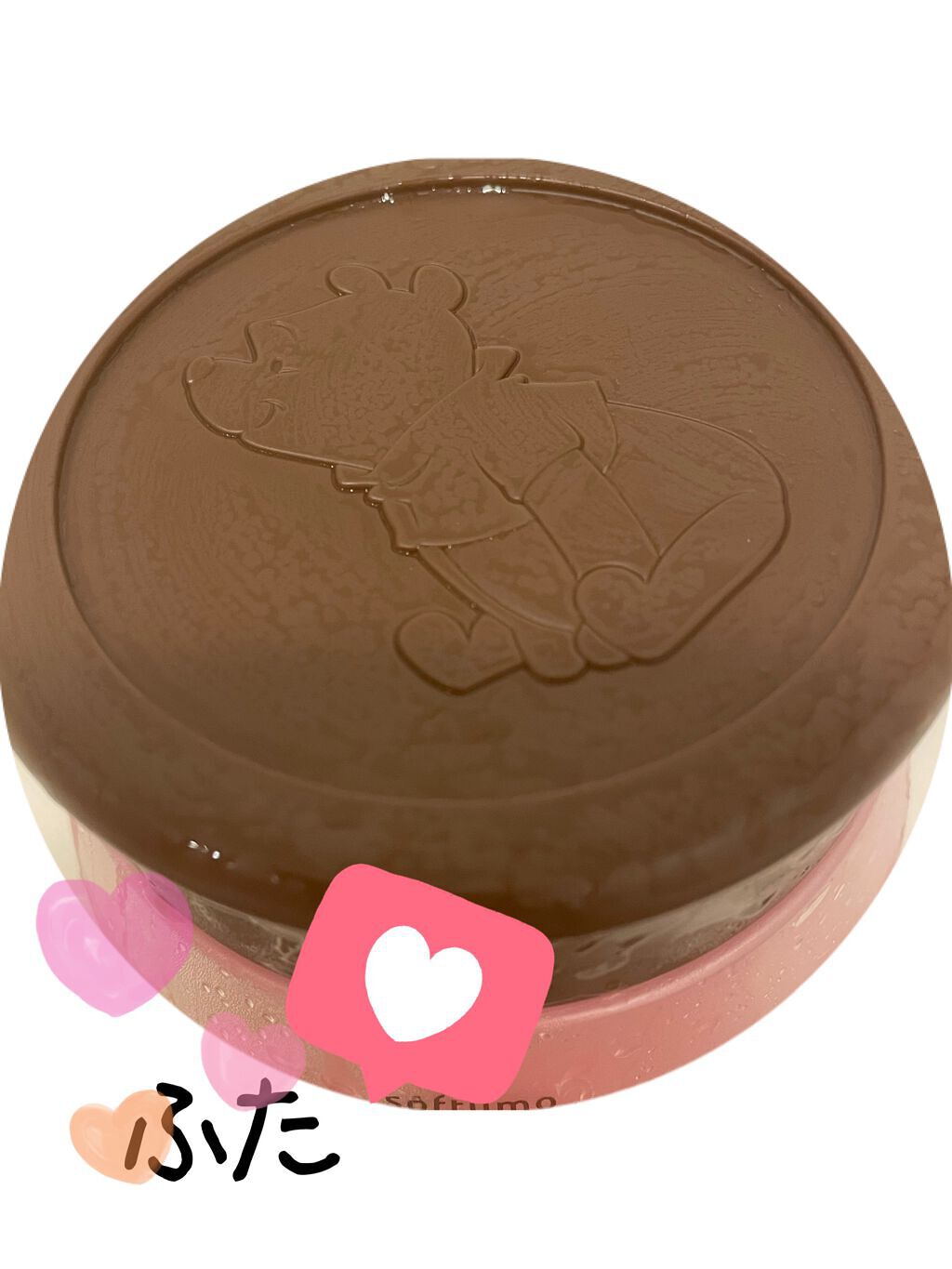 コールドクリーム (ハニーマイルド)/ソフティモ/クレンジングクリームを使ったクチコミ(2枚目)