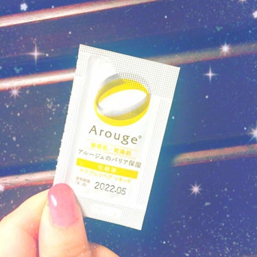 안녕하세요～🌟٩(｡•ω•｡*)و🌟
‪#Arouge さんからトラブルリペアリキッドサンプルを貰いました\( ´˘`)/‬
‪3日間洗顔の後に付けてみると初めは何も変化なかったけど肌荒れはまだあるけど