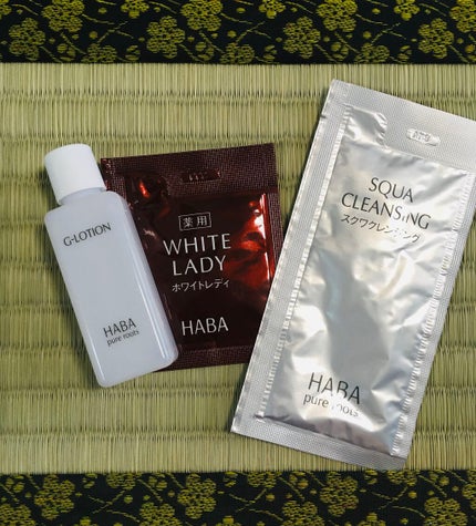 ラベンダースクワラン/HABA/フェイスオイルを使ったクチコミ(3枚目)