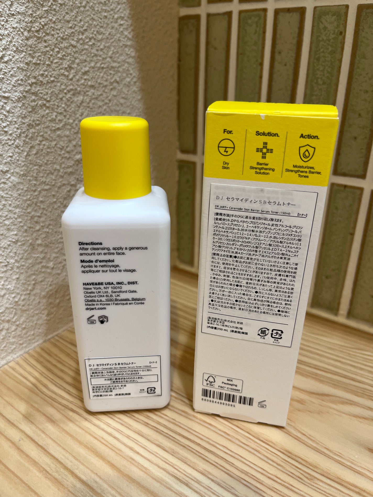 セラマイディン セラムトナー/Dr.Jart+/化粧水を使ったクチコミ(2枚目)