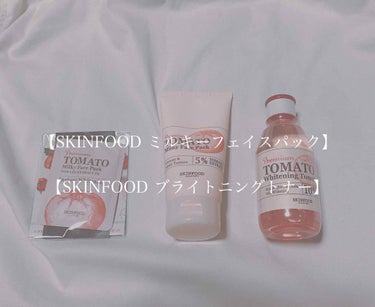 プレミアムトマト ブライトニングトナー/SKINFOOD/化粧水を使ったクチコミ（1枚目）