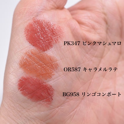 キヌケアヌード/shu uemura/口紅を使ったクチコミ(5枚目)