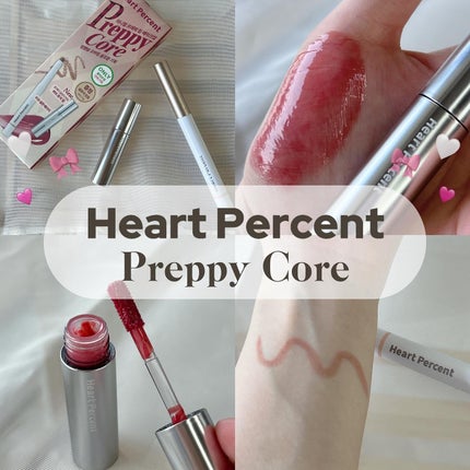 ドットオンムードリップペンシル/Heart Percent/リップライナーを使ったクチコミ(2枚目)