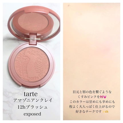 mikan on LIPS ãð仿¥ã®ã¡ã€ã¯ðåºå€dayâ¡ããŒãã«ã¡ã€ã¯ãç·Žç¿äžã§ãððŠä»æ¥..ãïŒ4æç®ïŒ