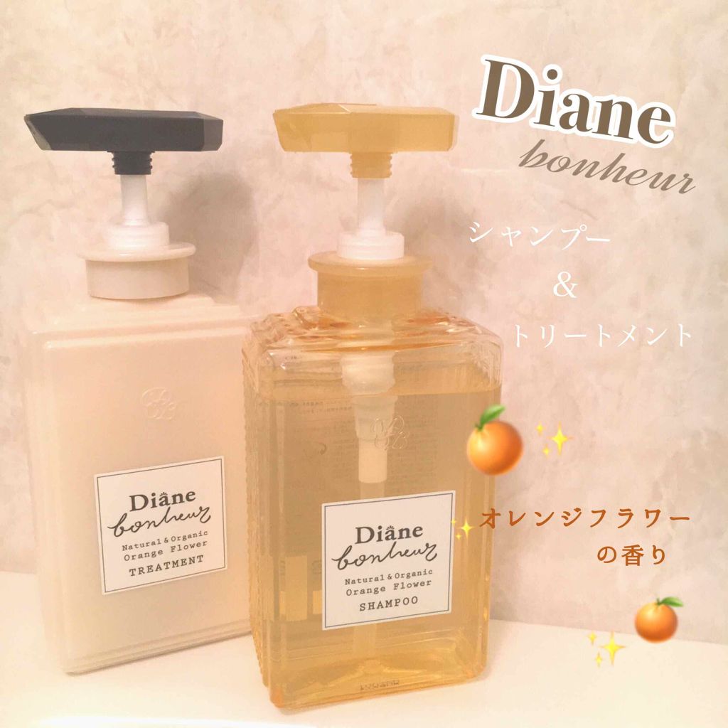 オレンジフラワーの香り/シャンプー＆トリートメント/ダイアン/市販シャンプーを使ったクチコミ（1枚目）