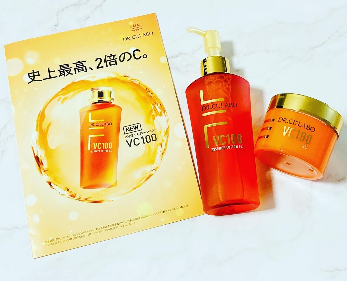 VC100ゲル/ドクターシーラボⓇ/オールインワン化粧品を使ったクチコミ（1枚目）