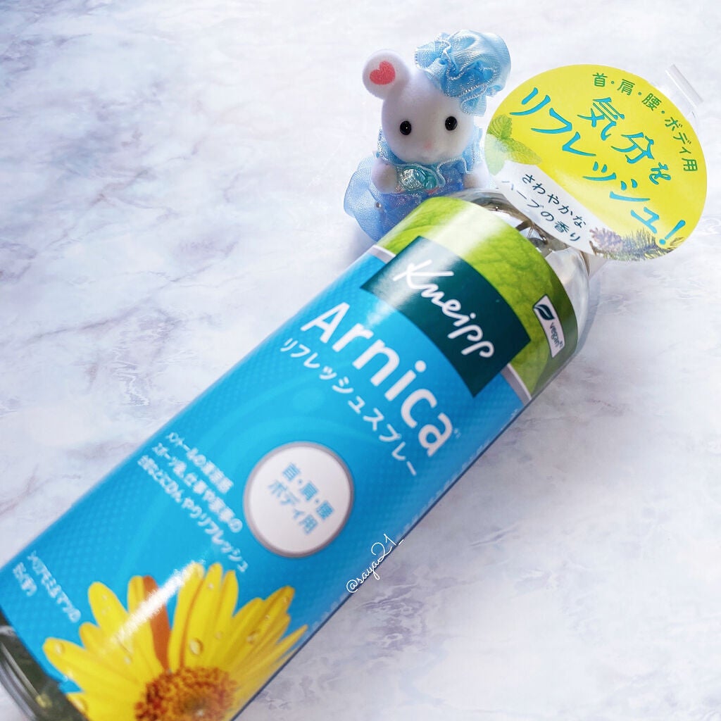 クナイプ バスソルト ライムミントの香り/クナイプ/無機塩系入浴剤を使ったクチコミ(3枚目)