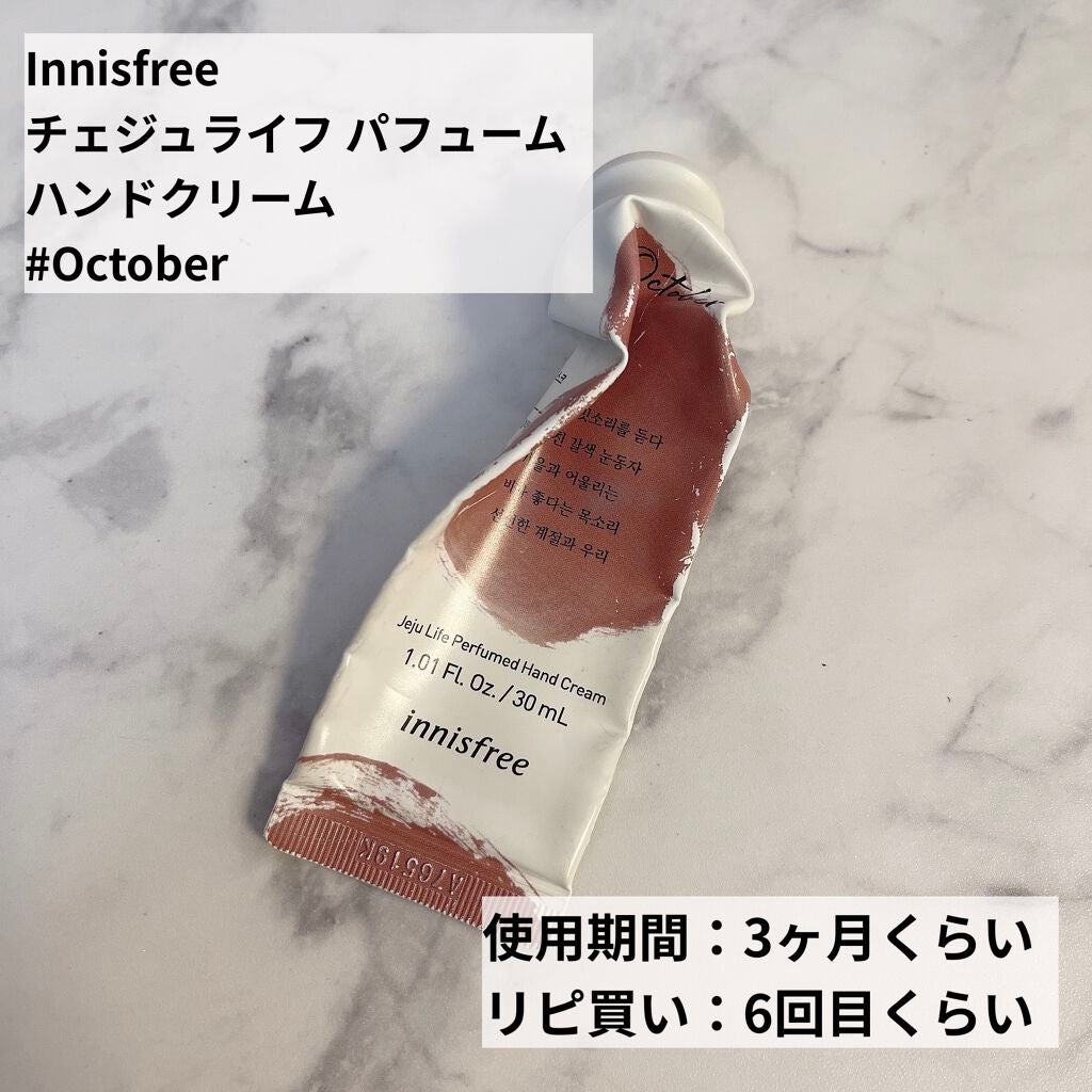 薬用リップスティックXD/メンソレータム/リップクリームを使ったクチコミ(8枚目)