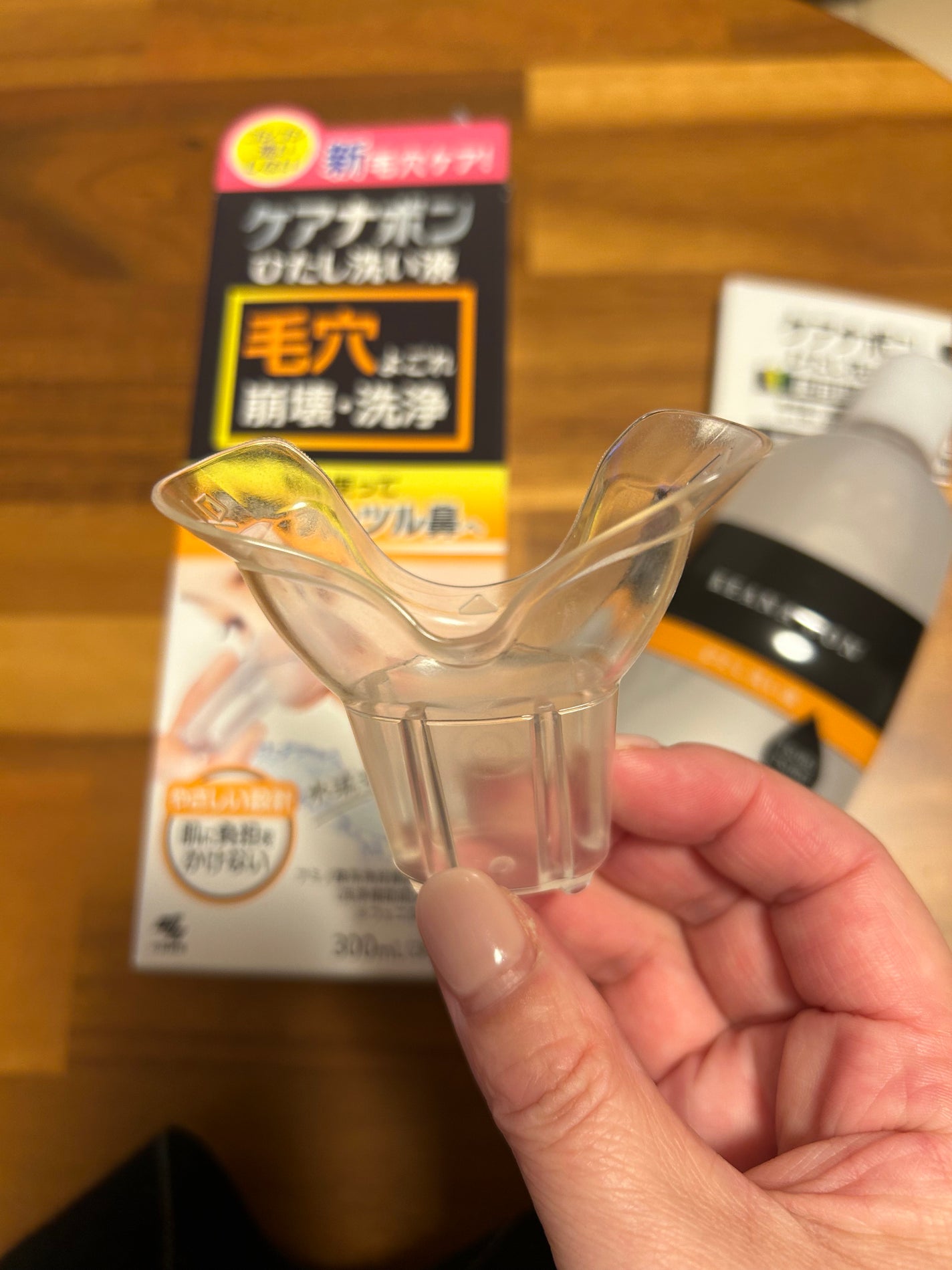 ケアナボン ひたし洗い液/小林製薬/その他スキンケアを使ったクチコミ(3枚目)