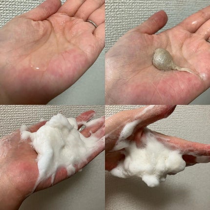 センテラ ライトクレンジングオイル/SKIN1004/オイルクレンジングを使ったクチコミ(2枚目)