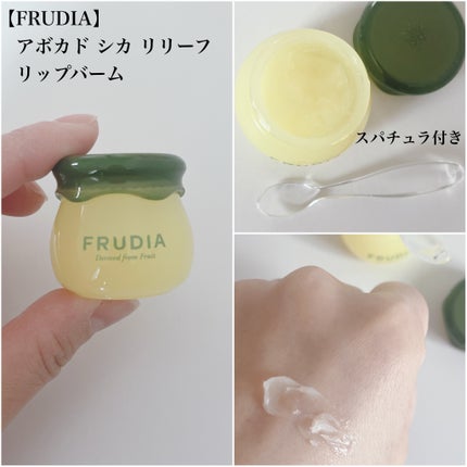 ケイト ザ アイカラー/KATE/単色アイシャドウを使ったクチコミ(8枚目)