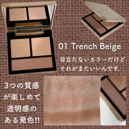 テイラード カラー アイズ/SNIDEL BEAUTY/アイシャドウパレットを使ったクチコミ(6枚目)