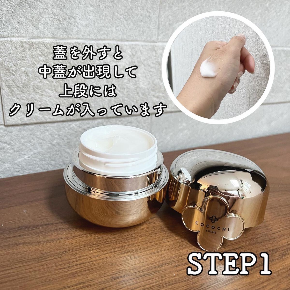 AG アルティメット フェイシャルクリームマスク/AGアルティメット/フェイスクリームを使ったクチコミ（2枚目）