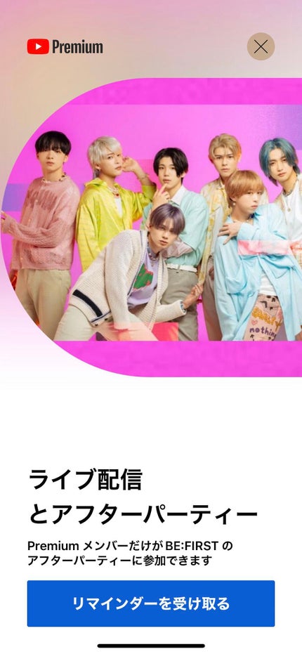 リンクルジェル乳液マスク/なめらか本舗/シートマスク・パックを使ったクチコミ(3枚目)