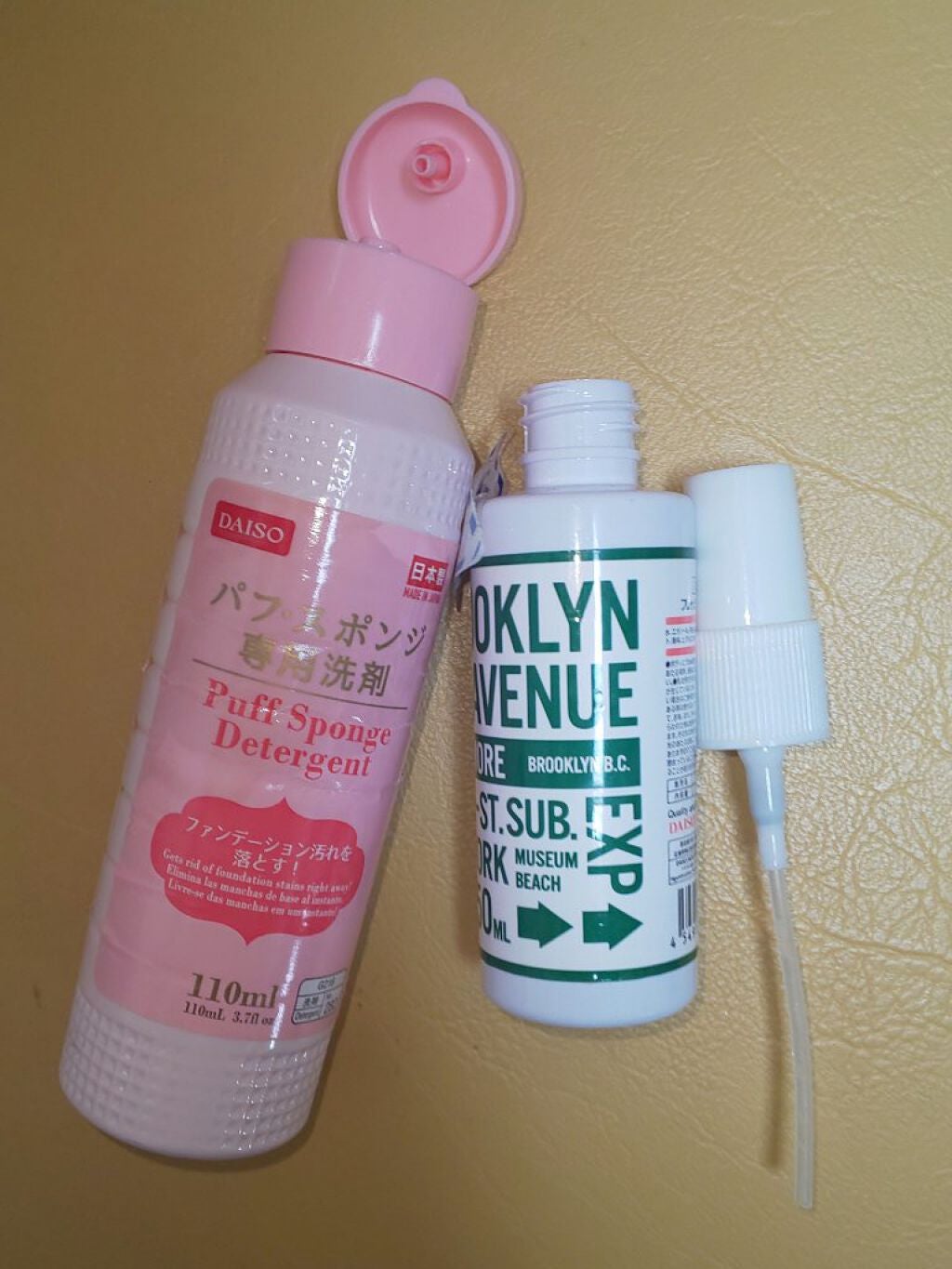 ブルックリン ボディコロン/DAISO/香水(その他)を使ったクチコミ(1枚目)