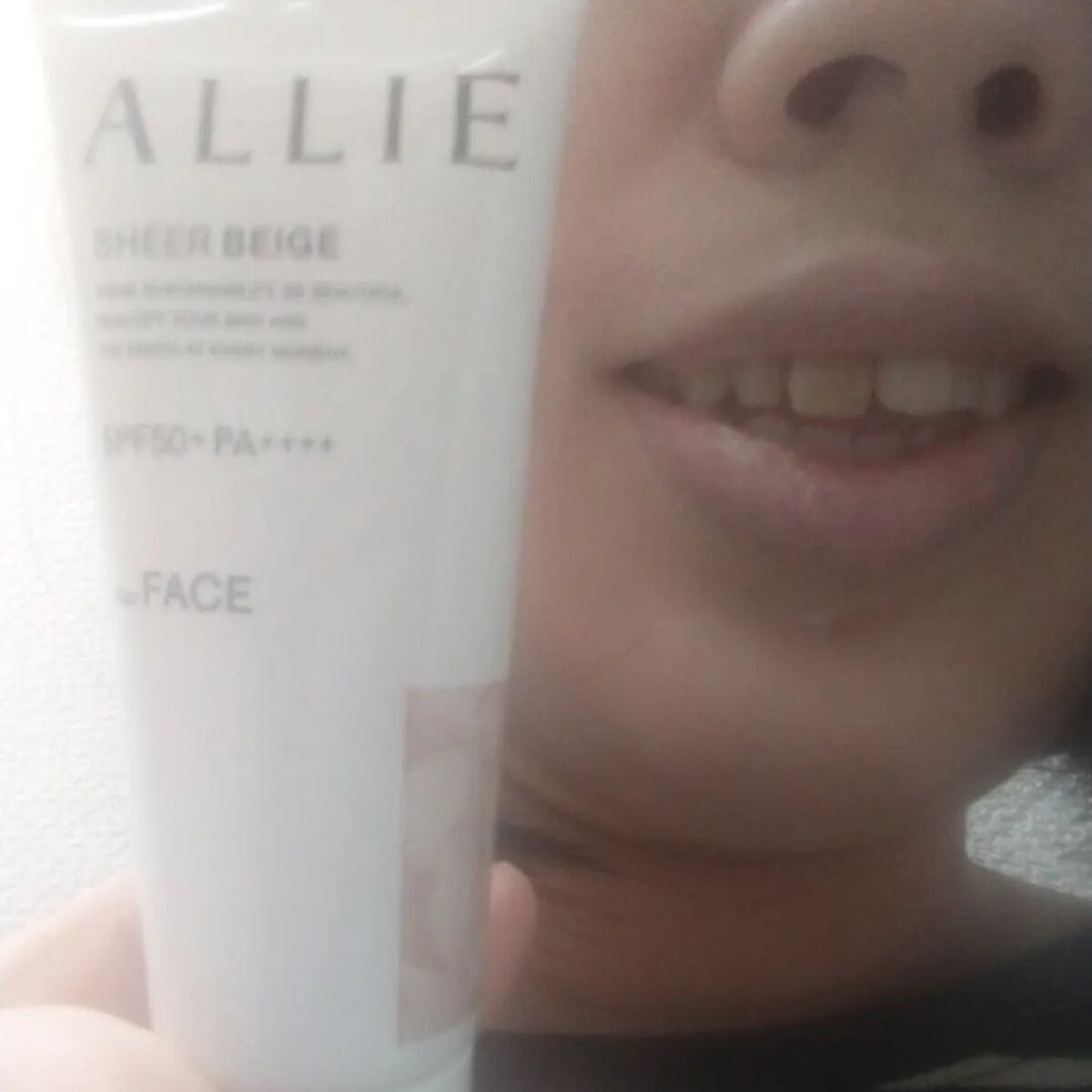 クロノビューティ トーンアップUV/アリィー/日焼け止めクリームを使ったクチコミ(5枚目)