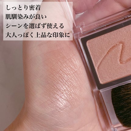 チークブラッシュ/CEZANNE/パウダーチークを使ったクチコミ(3枚目)
