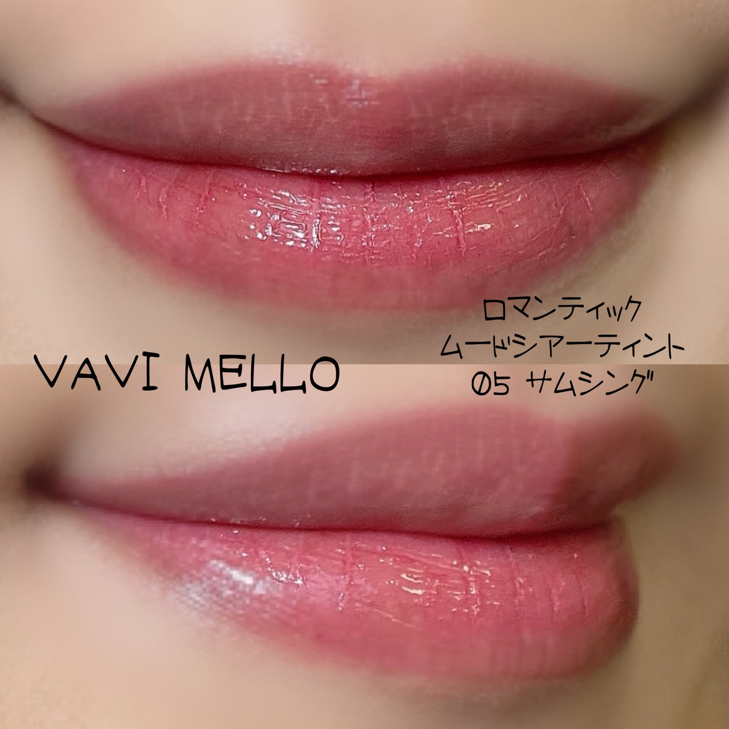 マイファンスィー アクアファンデーション/Koh Gen Do/リキッドファンデーションを使ったクチコミ(2枚目)