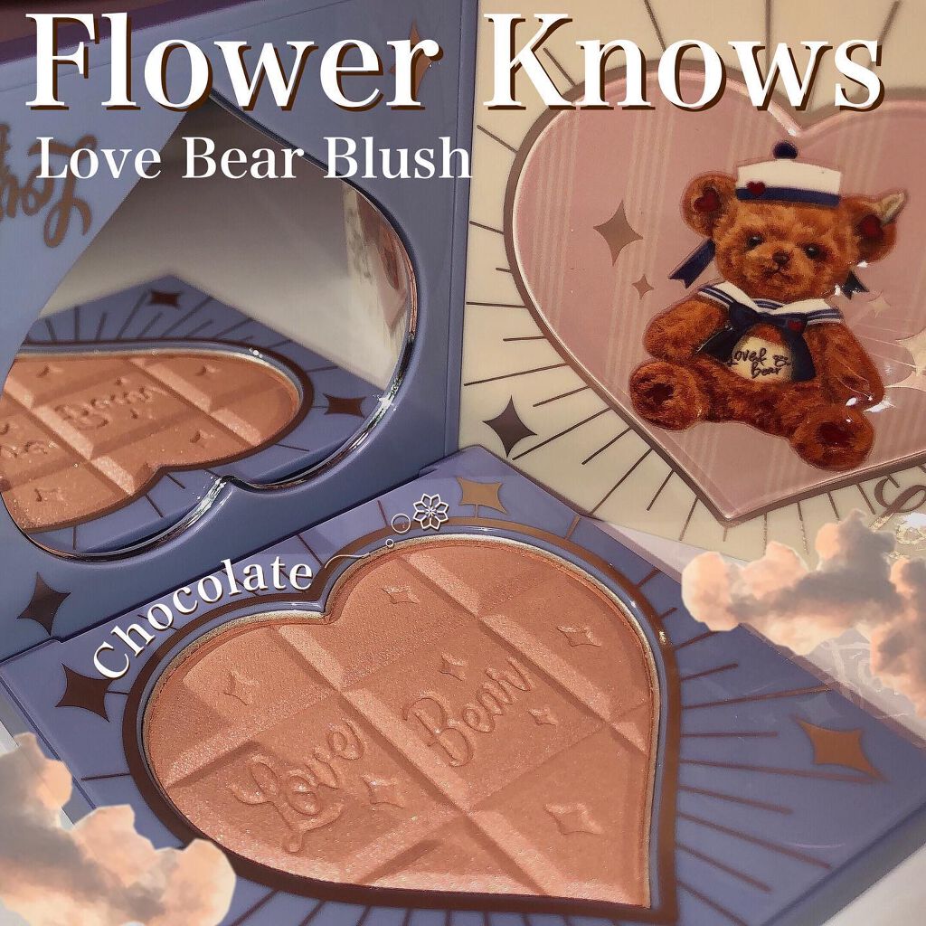 Love Bear ブラッシュ/FlowerKnows/パウダーチークを使ったクチコミ(1枚目)