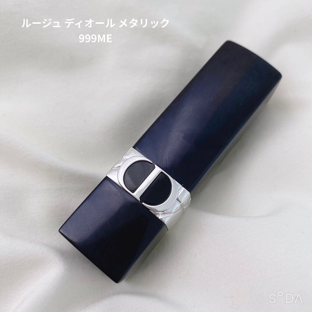 【旧】ディオール アディクト リップ マキシマイザー/Dior/リップグロスを使ったクチコミ(9枚目)