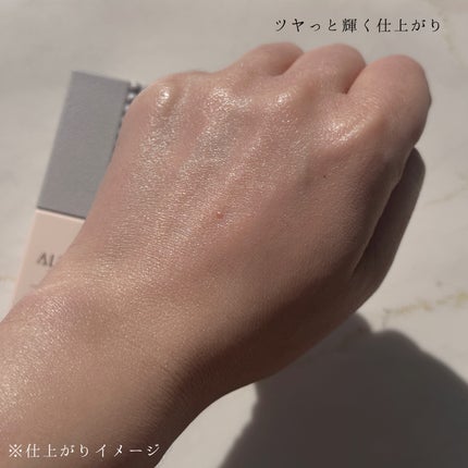 スタジオ リングライト エフェクター/ALBION/化粧下地を使ったクチコミ(4枚目)