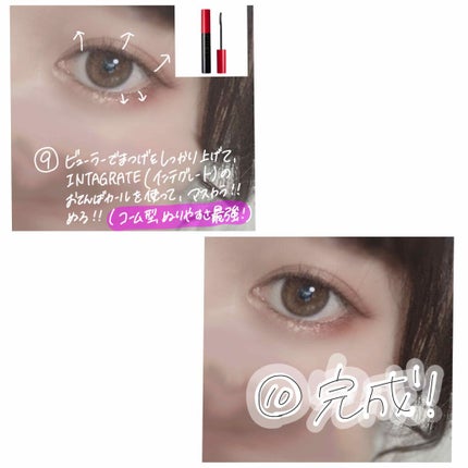 スキニーリッチシャドウ/excel/アイシャドウパレットを使ったクチコミ(4枚目)